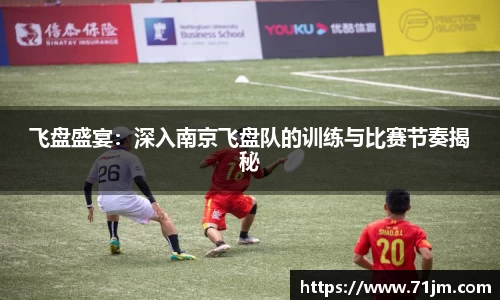 南宫NG28