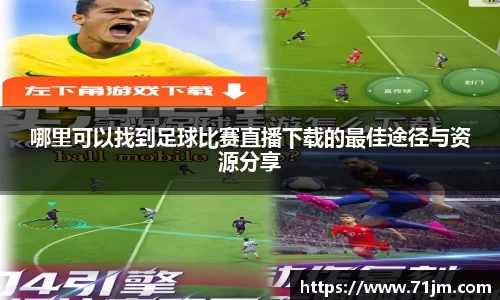 南宫28