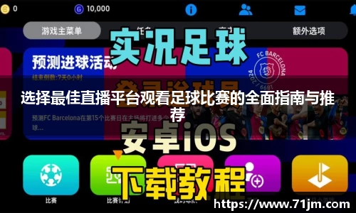 南宫28NG相信品牌力量
