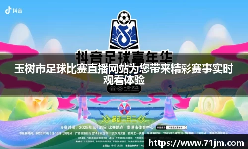南宫28