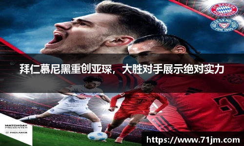 南宫NG28