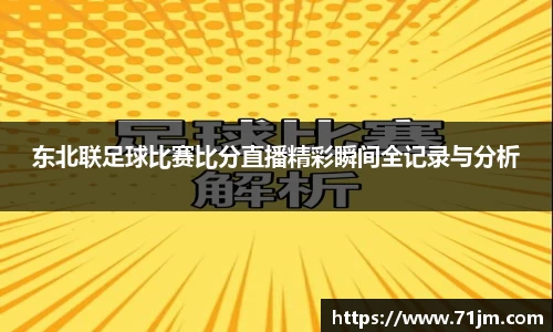 南宫28NG相信品牌力量
