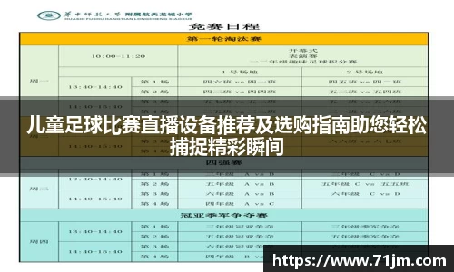 南宫28NG相信品牌力量