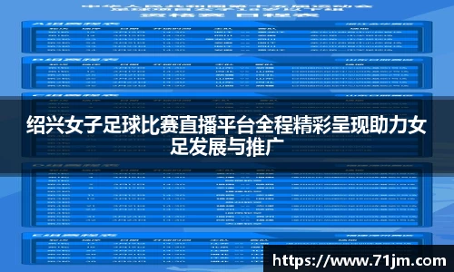 南宫NG28