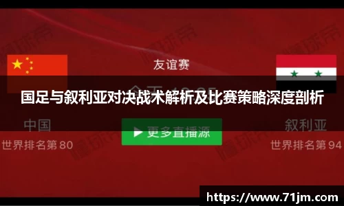 南宫NG28