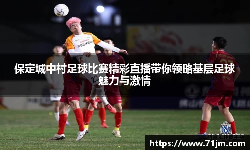 南宫28