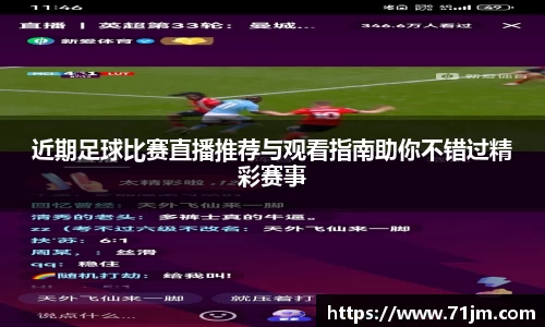 南宫NG28