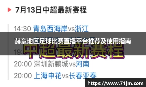南宫NG28