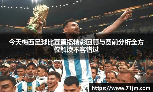 南宫28NG相信品牌力量