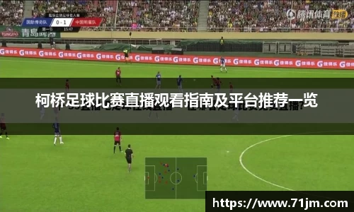 南宫NG28