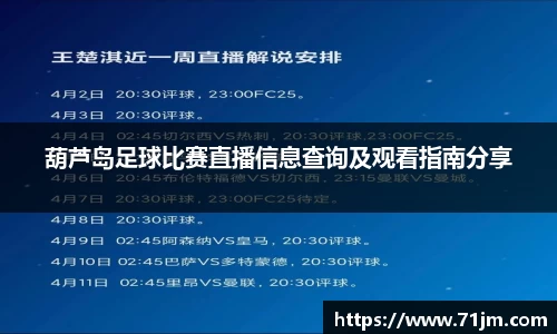 南宫28