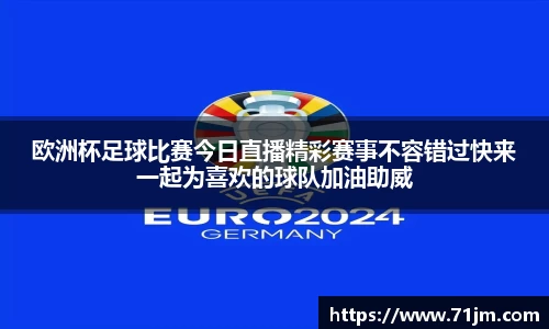 南宫NG28