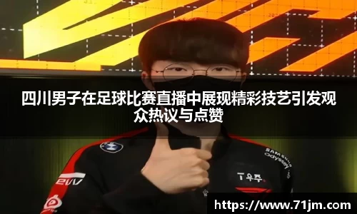 南宫NG28