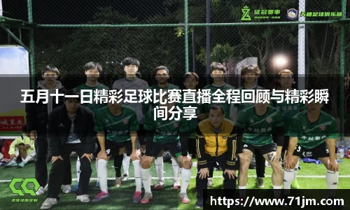 南宫28