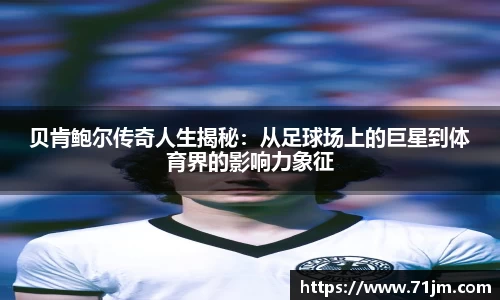 南宫NG28