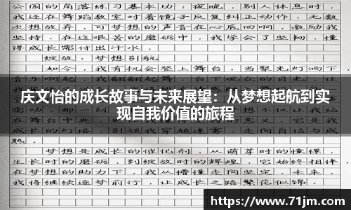 南宫28NG相信品牌力量