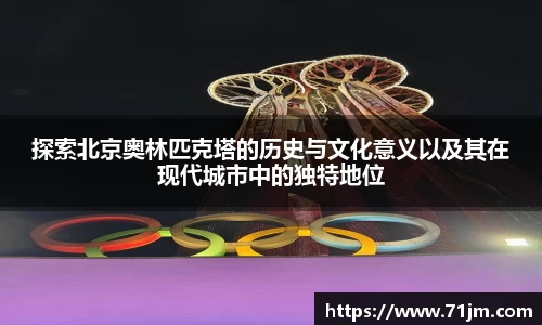 南宫28NG相信品牌力量
