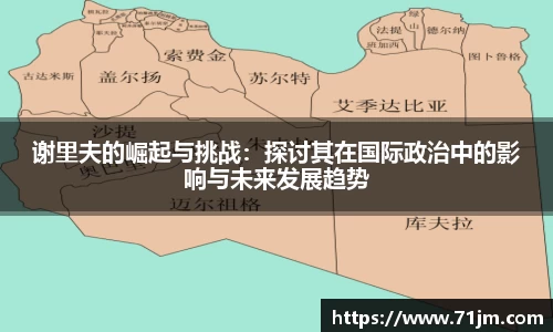 南宫NG28