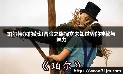 南宫28