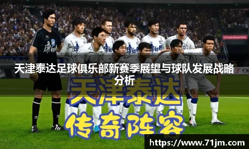 南宫28NG相信品牌力量