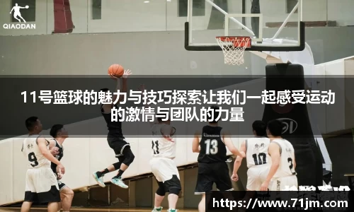 南宫28