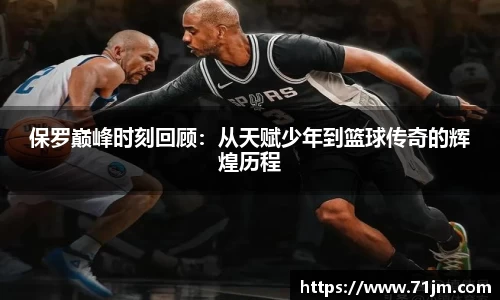 南宫28NG相信品牌力量
