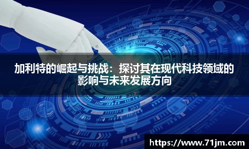 南宫28