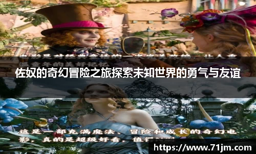 南宫NG28