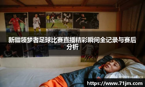 南宫28NG相信品牌力量