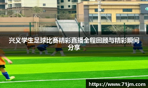 南宫28