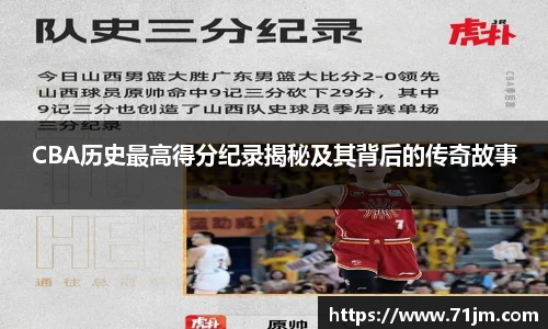 南宫28NG相信品牌力量