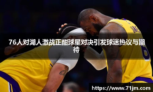 南宫28