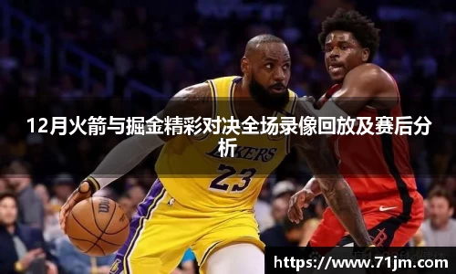 南宫NG28