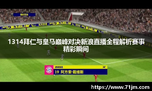 南宫NG28