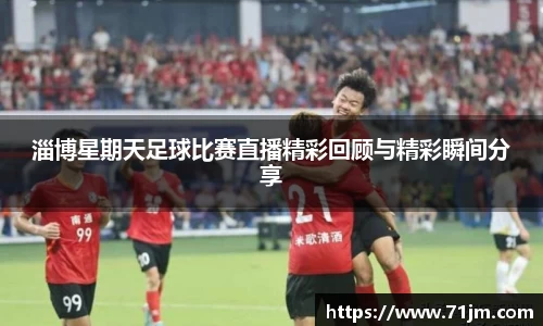 南宫28