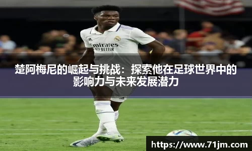 南宫28NG相信品牌力量