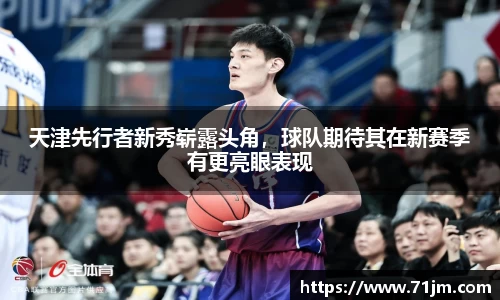 南宫28NG相信品牌力量